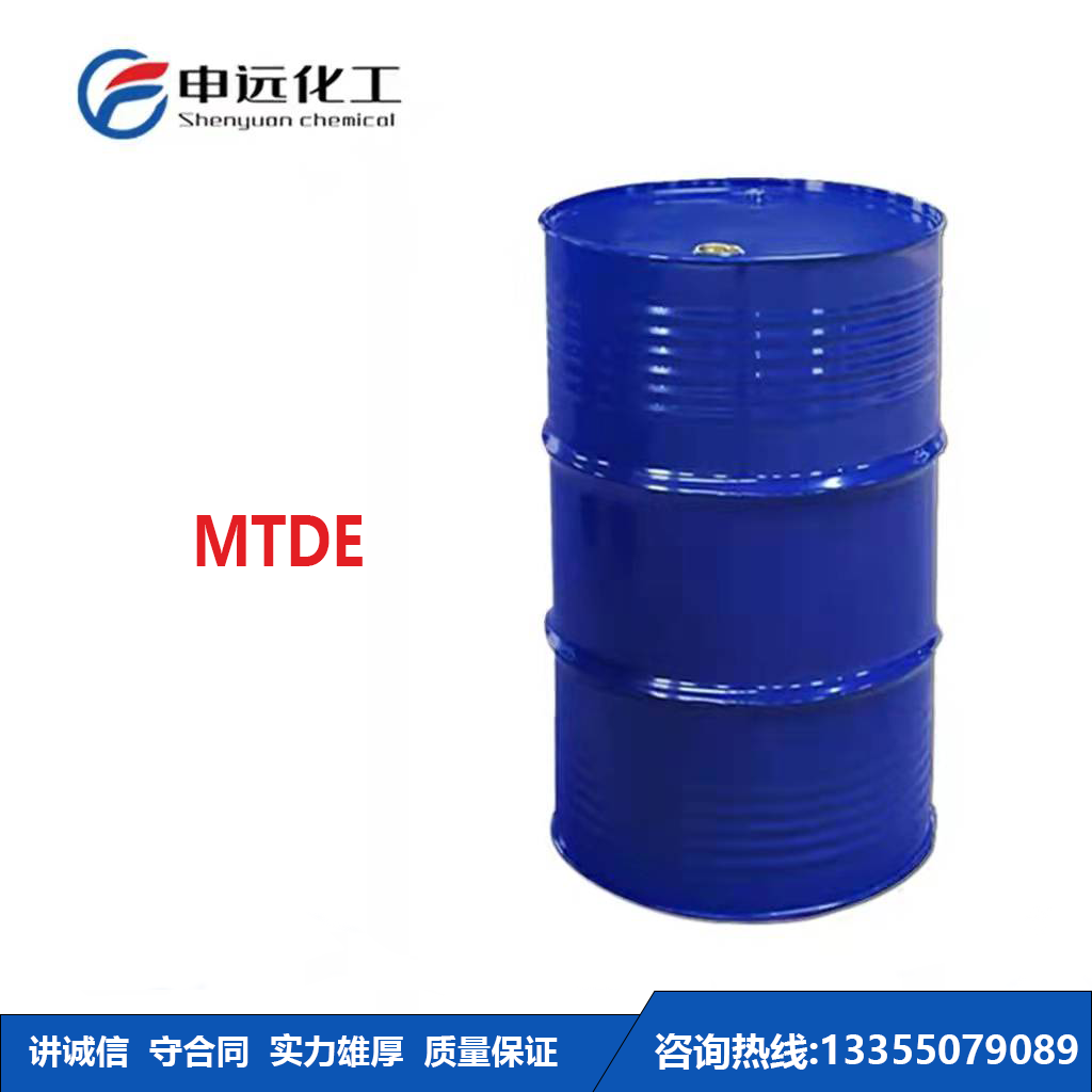MTDE